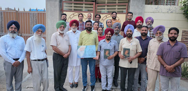 नवयुवक कवि जसवंत गिल समालसर की काव्य पुस्तक 'ज़िंदगी दे परछावें' पर विचार गोष्ठी आयोजित
